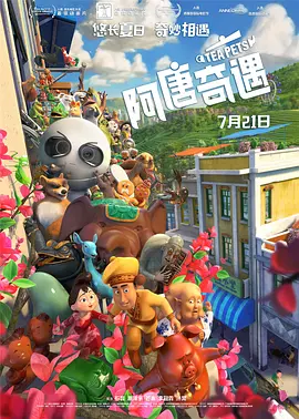 亚洲伊人久久一次